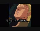 ハースストーンを普通にプレイpart5『亡霊の書エレメンタルメイジ』