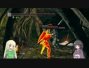 PS4撮影・編集テスト動画