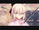 【FGO】 沖田さん召喚で大勝利したい幼女神の戦い　