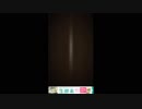 【青鬼２】廃校の真実と６人　part１３