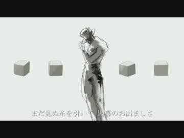 【初投稿】ドラマツルギー　歌ってみた_DISK