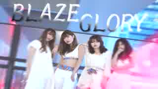 【BLAZEGLORY】ライブダイジェスト【初単独出演】