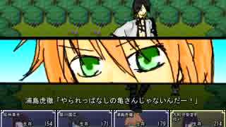 【刀剣乱舞】人の身は儚くとも03【二次創作ゲーム】