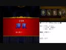 【ちょっと聞きたい】初心者が人狼ジャッジメント！女王部屋【これってメタになる？？？】