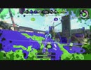 【細々と】Splatoon2 ヘタレSのガチマッチ〔ガチホコ編〕　その72【実況プレイ】