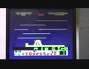 【実況・ファミコンナビ Vol.221】レミングス(MegaDrive・GENESIS)
