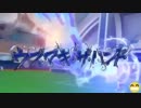 イナズマイレブン アレスの天秤 1～10話&リローデッド必殺技集