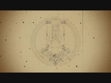 【NNI】When your World has been BROKEN【メディーバル】