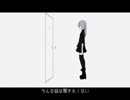 【ハチマキ】clock lock works【歌ってみた】