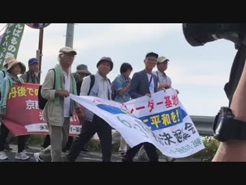 Xバンド反対デモに来ていた山城博治に自分の罵声を聞かせてみたら