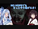 [BIOHAZARD6]NO HOPEでもきっとやり遂げる#1