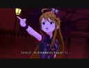 【6本指】昏き星、遠い月 (MM) フルコンボ【手元】