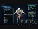 【ゼノブレイドX】初見と助手で実況Part82