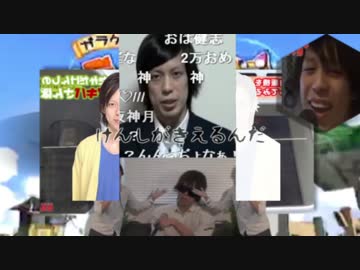 ケンシはかげからきえていくんだ