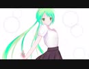 【初音ミク】Short Distance【オリジナル】