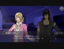 人類レ〇プ！オーグルと化した先輩.mp3