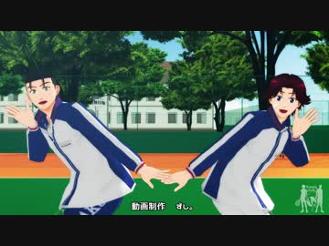【テニプリMMD】ハートキャッチ天国【黄金ペア】
