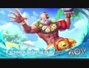 【Casual Match】ゆっくりいぬとりが喋るArena of Valor　10【Gildur】
