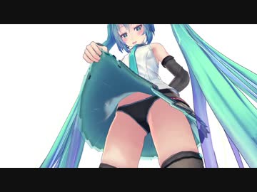 【MMD】スカートたくし上げ動画の作り方
