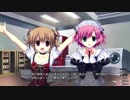 【ゲーム実況】グリザイアの果実 part32
