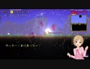 ゆみリア Part.06