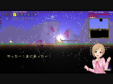 ゆみリア Part.06