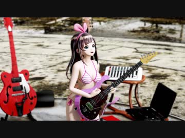 【MMD】ビキニ姿のキズナアイでTell Your World【エレキギター演奏】