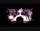 【演奏してみた？】唯心論【自作オケ】