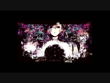 【演奏してみた？】唯心論【自作オケ】