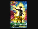 20018_06_06_【ドッカンバトル♯009】LRトランクスの必殺技をMAXにしてみた【ドラゴンボール】
