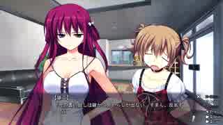 【ゲーム実況】グリザイアの果実 part33