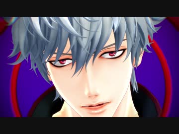 【MMD銀魂】マカロン【kei式銀時】