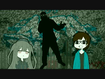 The Virtual Rapper University Student "旭"