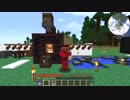 【ゆっくり実況】工業魔術絵巻.五巻【Minecraft1.10.2】