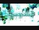 【NNIオリジナル】Dehumidification【テックハウス】