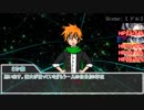 【#7】WLW勢がDXで邪ンヌと幼馴染するお！【DX3rd実卓リプレイ】