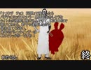 森永ハイクラウン3本入
