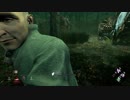 【ホラー】Dead by Daylight #25