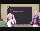 【Splatoon2】あかねちゃんのガンガンブラスターPart.8【X】