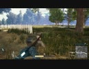 のんびりPUBG部　偏差撃ちの裏技.m7v