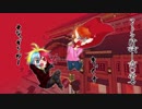 【42】マイクラ肝試し2017運営視点【まっくす & 遼。＠オジョギリ・ダー】