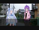 【VOICEROID劇場】梅雨と放課後と結月弟