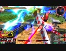 履物のEXVSMBON　57足目