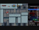 【RTA】スーパーマリオワールド 2城 358クリア