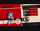 SONIC FORCES ソニックフォース　メトロポリタンハイウェイ　SCなし　01:16:88