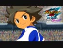 【実況】超銀河サッカーやろうぜ！！！《イナズマイレブンGOギャラクシー》part4