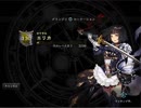 のんびりシャドウバース～グランプリ６月４日～二戦目後半