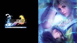 【FF10HD】アーロンのテーマ【30分耐久】リマスタリング版