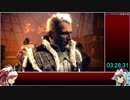 【ゆっくりMHW】MHWRTA再走_ハンマー_06：41：30_part6