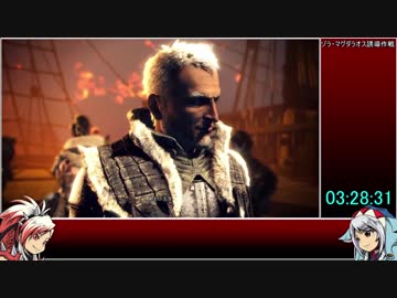 【ゆっくりMHW】MHWRTA再走_ハンマー_06：41：30_part6